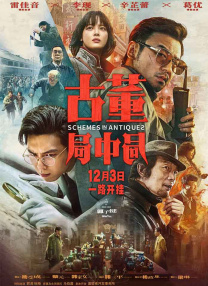 亚洲视频色