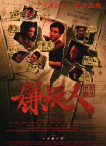不卡在线视频