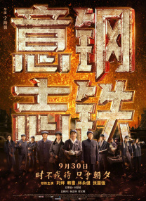狠狠色图片