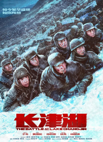 深夜免费福利视频