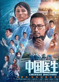 亚洲成a人片在线播放观看国产