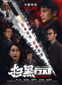 揉啊嗯～