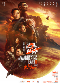 高清a级免费