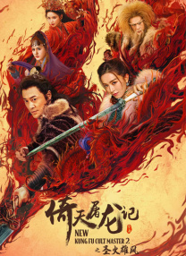 亚洲欧美一区二区三区综合