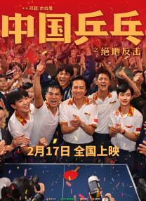 国产亚洲欧美日韩在线看片