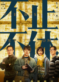 日韩精品视频福利资源站