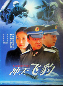 日本免费天堂