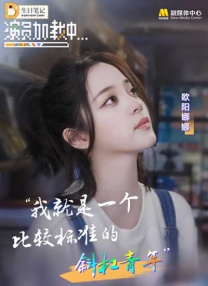 最新网址在线观看