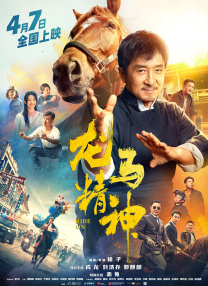 免费网站日本a级淫片免费看