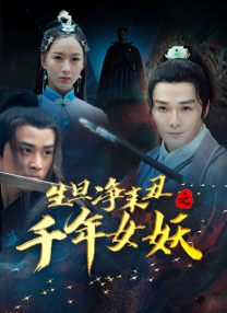 jav高清