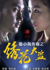 午夜亚洲福利