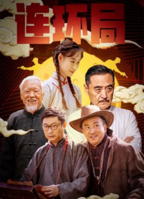 欧美日韩系列
