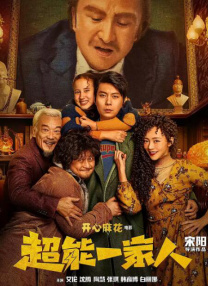 88av免费观看入口在线