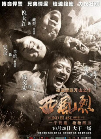 欧美日韩在线免费看