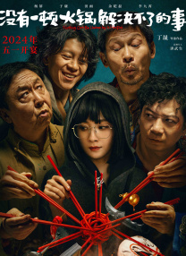 亚洲欧美日韩视频一区