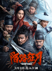 亚洲精品视频免费