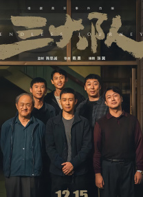 亚洲免费在线视频