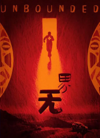 日韩伦理片免费在线观看