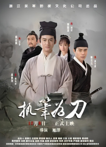 婷婷丁香亚洲