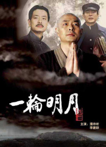 欧美韩日一区二区