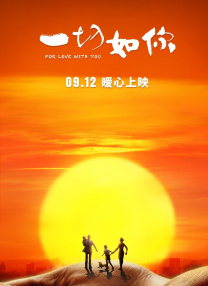 91免费观看视频
