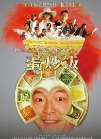 97久久综合区小说区图片专区