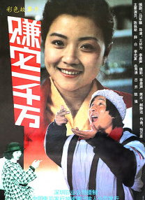 亚洲精品你懂的