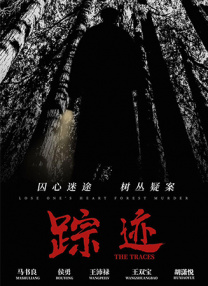 挠脚心一vk