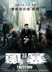 杨紫贴吧