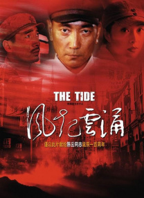 亚洲第一中文字幕