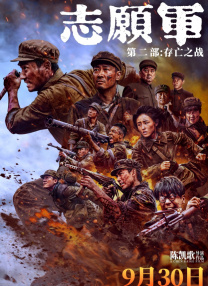 国产720刺激在线视频