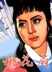 户外野战