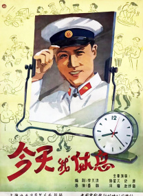 亚洲一区二区三区高清视频