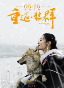 久久婷婷伊人