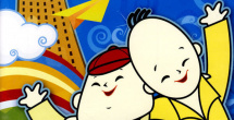 国产精品网址