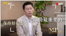 莫比小姐