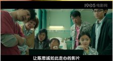 国产一成人精品福利网站