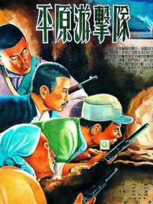 av狠狠爱