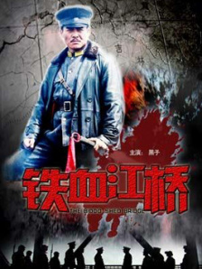 成人激情四射网