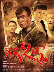 国产自在线