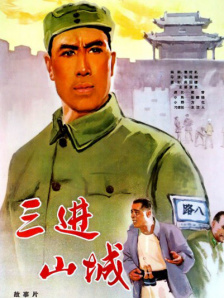 青青草综合网