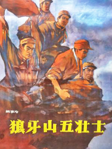 的福利影视专区