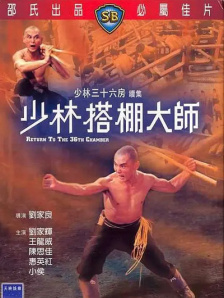 亚洲欧美日韩高清在线电影