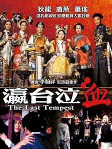 午夜看片免费