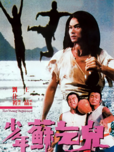 一区二区三区国产精品视频