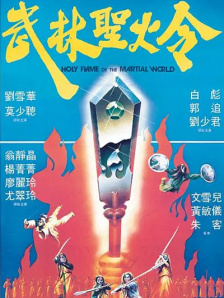 最近高清中文字幕mv