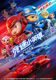 99精品久久99久久久久
