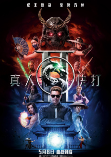 fulao2轻量版检测线路4