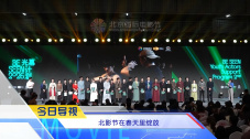 把教授玩坏了