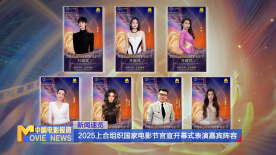 美国式禁忌4桥矿超棒